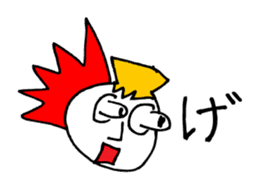 Mr. Honey pot 3 sticker #11423780