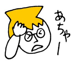 Mr. Honey pot 3 sticker #11423781