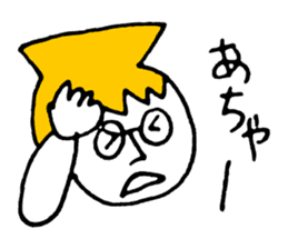 Mr. Honey pot 3 sticker #11423781