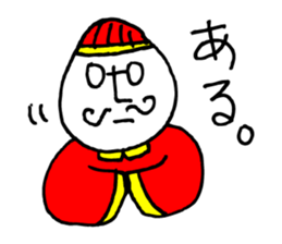 Mr. Honey pot 3 sticker #11423784