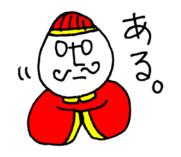 Mr. Honey pot 3 sticker #11423784