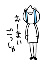 Mr. Honey pot 3 sticker #11423789