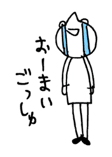 Mr. Honey pot 3 sticker #11423789
