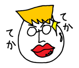 Mr. Honey pot 3 sticker #11423790