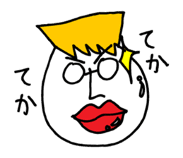 Mr. Honey pot 3 sticker #11423790