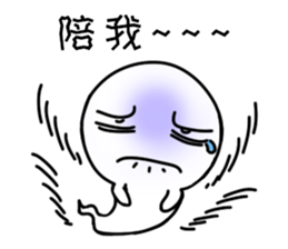 A Kind Of Resentment sticker #11423829