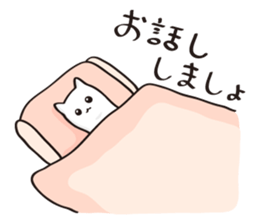 Your soft toy. sticker #11423835