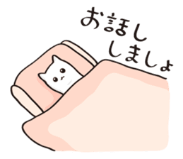 Your soft toy. sticker #11423835