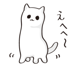 Your soft toy. sticker #11423837