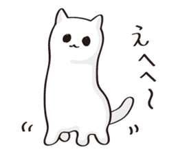 Your soft toy. sticker #11423837