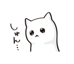 Your soft toy. sticker #11423838