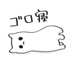 Your soft toy. sticker #11423840