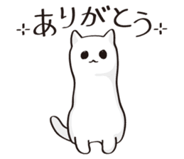 Your soft toy. sticker #11423845