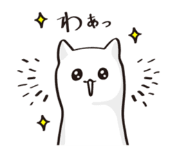 Your soft toy. sticker #11423846