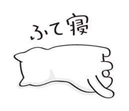 Your soft toy. sticker #11423847