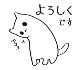 Your soft toy. sticker #11423853