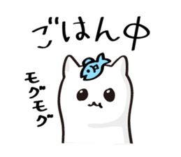 Your soft toy. sticker #11423854