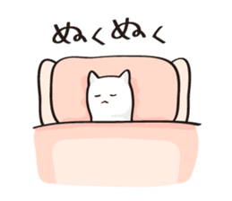 Your soft toy. sticker #11423855