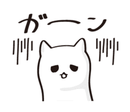 Your soft toy. sticker #11423856