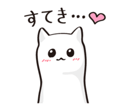 Your soft toy. sticker #11423861