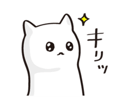 Your soft toy. sticker #11423863