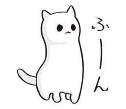 Your soft toy. sticker #11423865