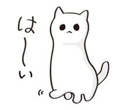 Your soft toy. sticker #11423867