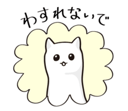 Your soft toy. sticker #11423869