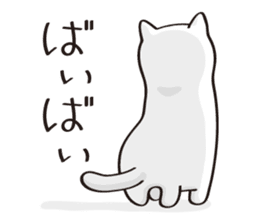 Your soft toy. sticker #11423871