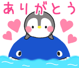 message penguin sticker #11424204