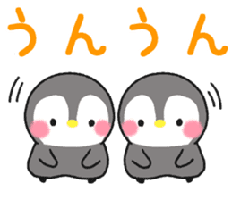 message penguin sticker #11424212