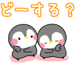 message penguin sticker #11424214