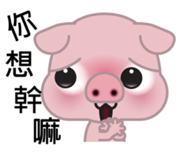 Big Eyed Pig sticker #11424473