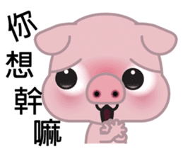 Big Eyed Pig sticker #11424473