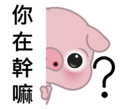 Big Eyed Pig sticker #11424474