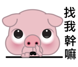 Big Eyed Pig sticker #11424475
