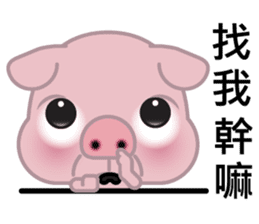 Big Eyed Pig sticker #11424475