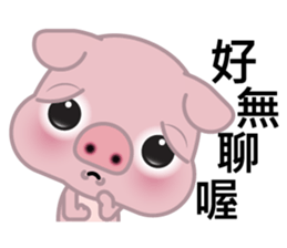 Big Eyed Pig sticker #11424476