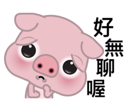 Big Eyed Pig sticker #11424476