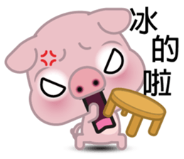 Big Eyed Pig sticker #11424477