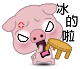 Big Eyed Pig sticker #11424477