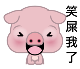 Big Eyed Pig sticker #11424480