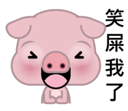 Big Eyed Pig sticker #11424480