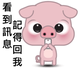 Big Eyed Pig sticker #11424481