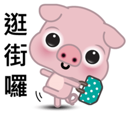 Big Eyed Pig sticker #11424482