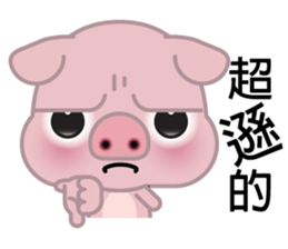 Big Eyed Pig sticker #11424485