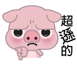 Big Eyed Pig sticker #11424485