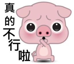Big Eyed Pig sticker #11424486