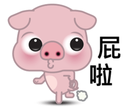 Big Eyed Pig sticker #11424488