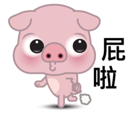 Big Eyed Pig sticker #11424488